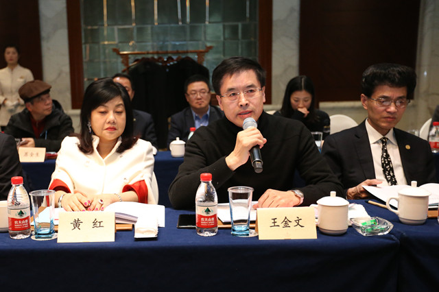 省侨商会召开三届三次理事会监事会会议